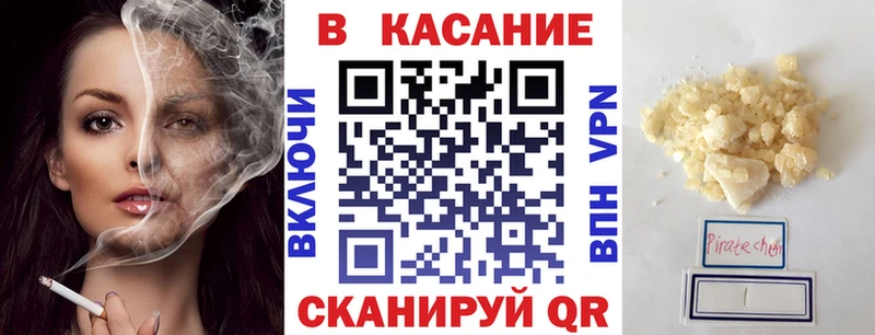 Канабис Верхняя Тура