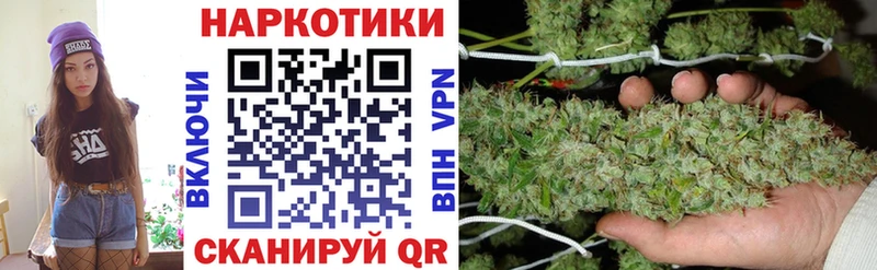 Где купить наркотики Верхняя Тура ГАШИШ  Канабис  Амфетамин  Псилоцибиновые грибы  Alpha-PVP  Мефедрон 