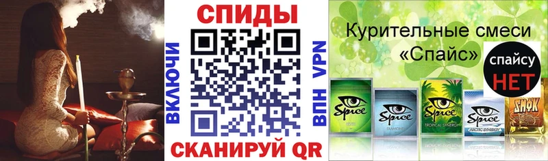 MEGA tor  Верхняя Тура  Бутират жидкий экстази 