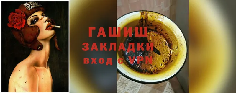 Гашиш гарик  площадка телеграм  Верхняя Тура  где купить наркоту 