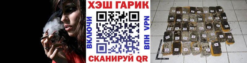 блэк спрут ССЫЛКА  Верхняя Тура  Гашиш Изолятор 