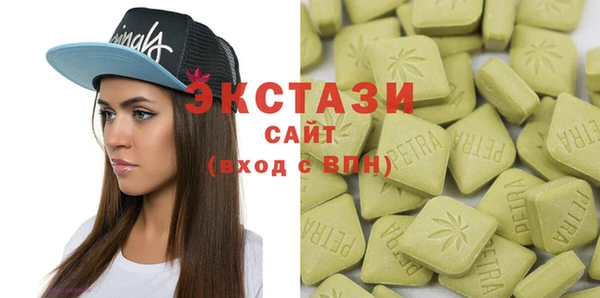 круглые Богданович