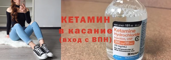 круглые Богданович