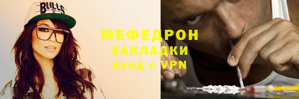 PSILOCYBIN Краснотурьинск