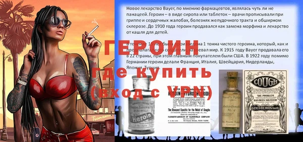 круглые Богданович