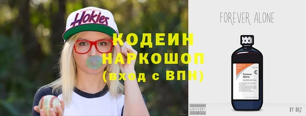 мефедрон мука Артём