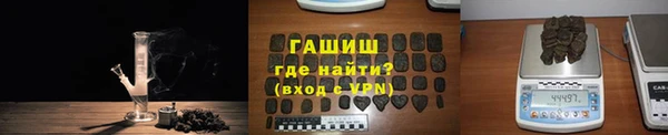 марки nbome Богородицк