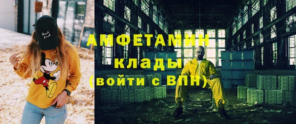 круглые Богданович