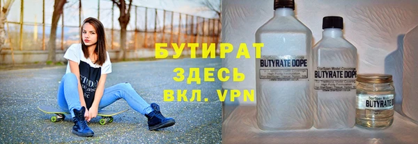 круглые Богданович
