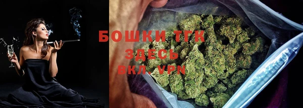 круглые Богданович