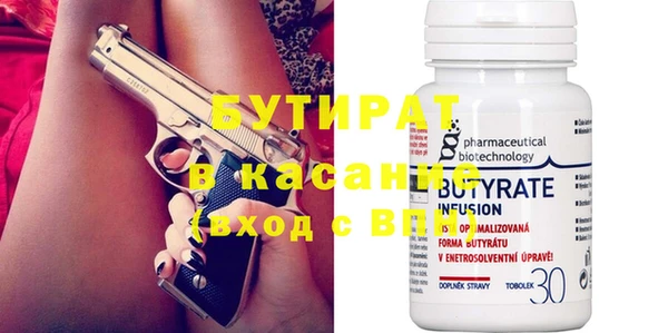 COCAINE Баксан