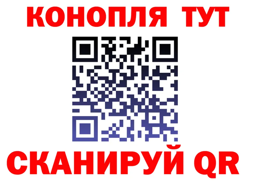 ТГК концентрат зеркало маркетплейс KRAKEN Верхняя Тура