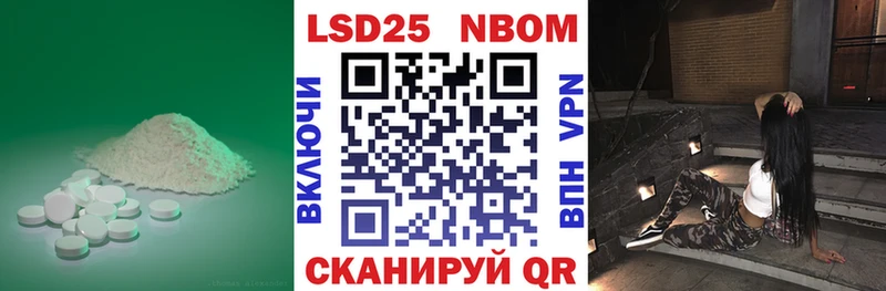 хочу наркоту мега как зайти Лсд 25 экстази ecstasy Верхняя Тура