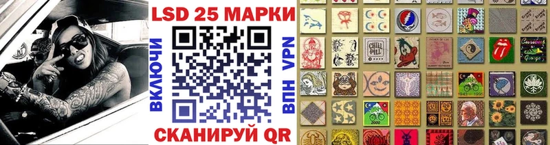 Марки N-bome 1,5мг сколько стоит Верхняя Тура