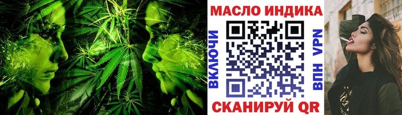 где найти   дарк нет телеграм  ТГК Wax  Верхняя Тура 