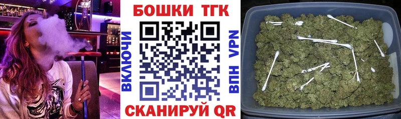 гидра ссылка  Верхняя Тура  Каннабис семена 